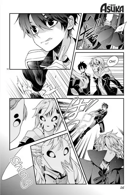 Momogumi Plus Senki Chapter 76 12